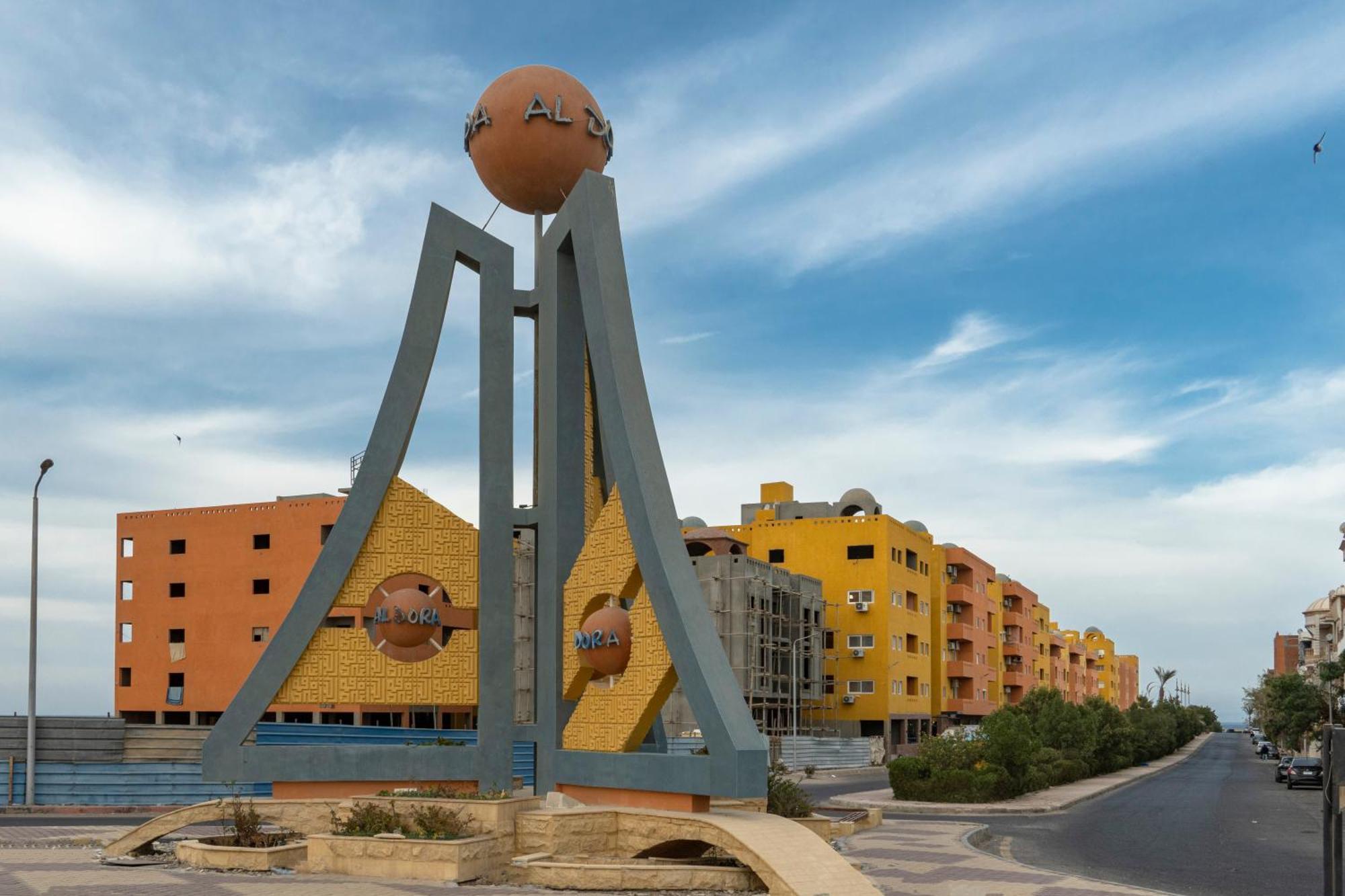 Al Dora Residence Suites Хургада Екстериор снимка